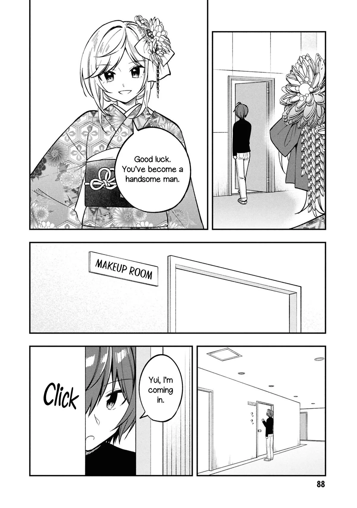 After Spoiling the 'Couderella' Next Door, I Was Given the Key to My House - Chapter 40 - Page 17