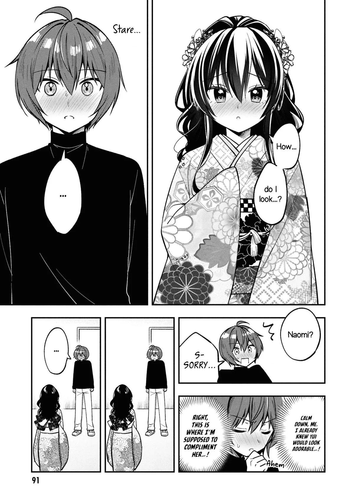 After Spoiling the 'Couderella' Next Door, I Was Given the Key to My House - Chapter 40 - Page 20