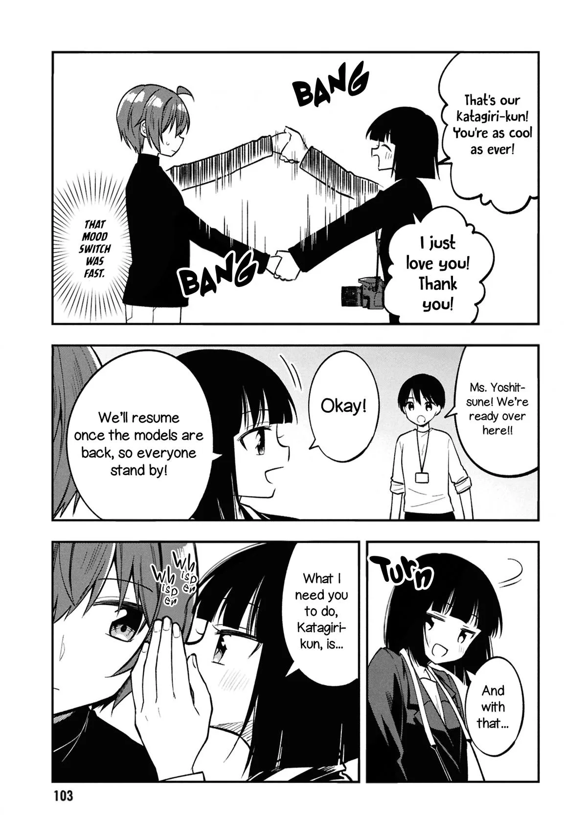 After Spoiling the 'Couderella' Next Door, I Was Given the Key to My House - Chapter 40 - Page 32
