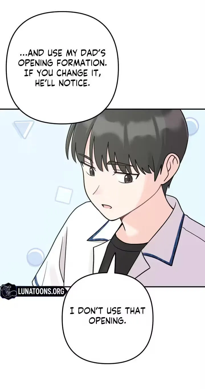 Dugeundugeun Daejakjeon - Chapter 33 - Page 2