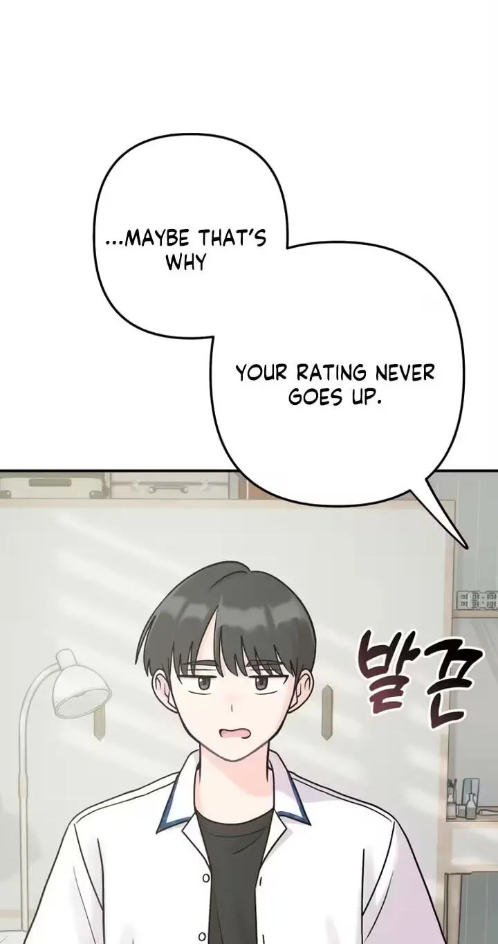 Dugeundugeun Daejakjeon - Chapter 33 - Page 3