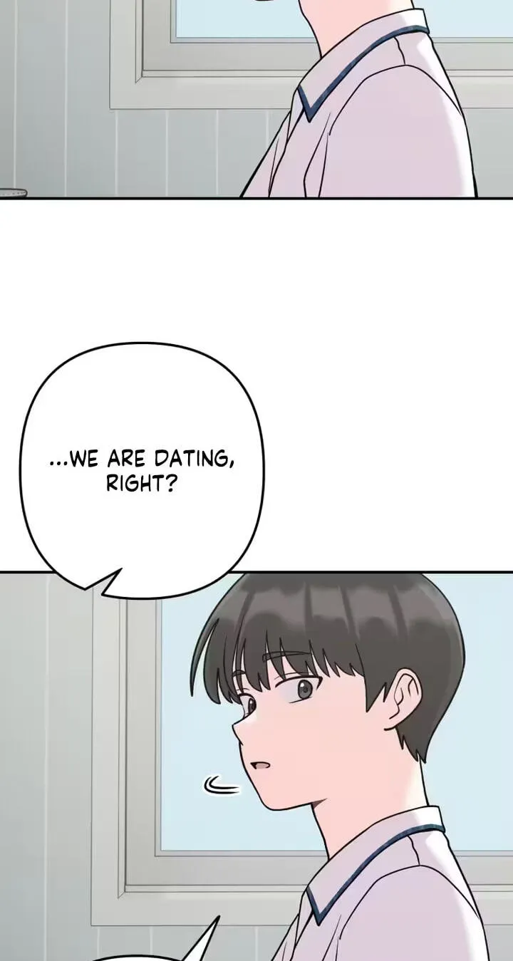 Dugeundugeun Daejakjeon - Chapter 33 - Page 17