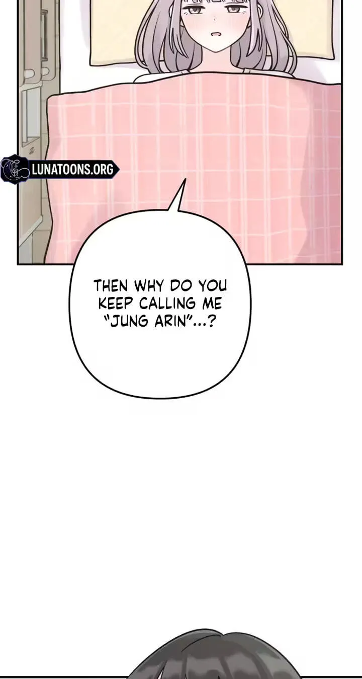 Dugeundugeun Daejakjeon - Chapter 33 - Page 19