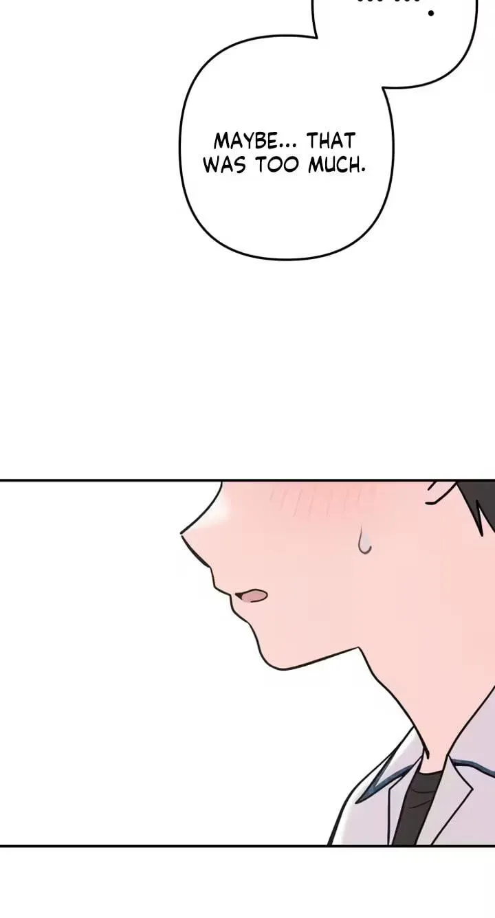 Dugeundugeun Daejakjeon - Chapter 33 - Page 23