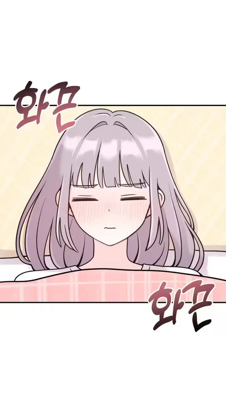 Dugeundugeun Daejakjeon - Chapter 33 - Page 26