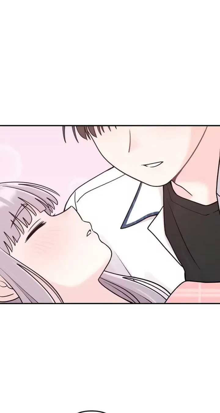 Dugeundugeun Daejakjeon - Chapter 33 - Page 43