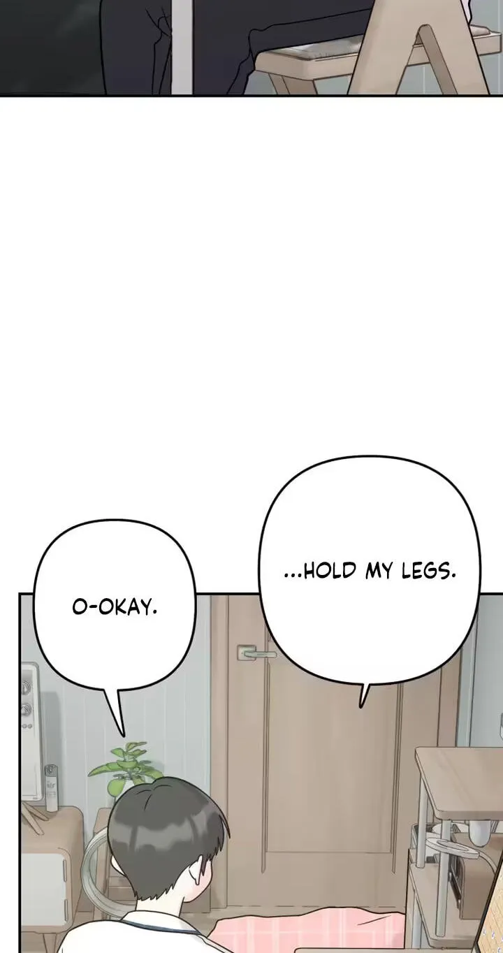 Dugeundugeun Daejakjeon - Chapter 33 - Page 51
