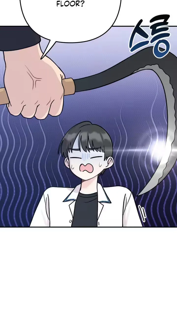 Dugeundugeun Daejakjeon - Chapter 33 - Page 58