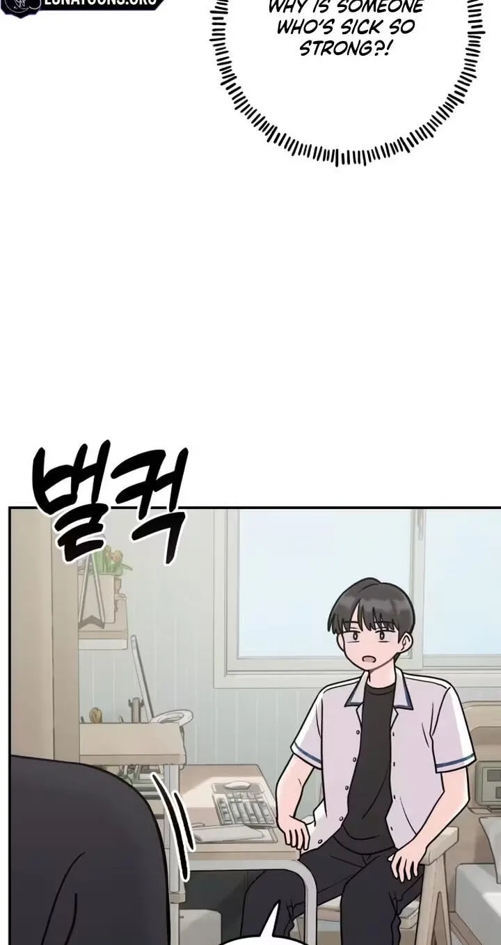 Dugeundugeun Daejakjeon - Chapter 33 - Page 60