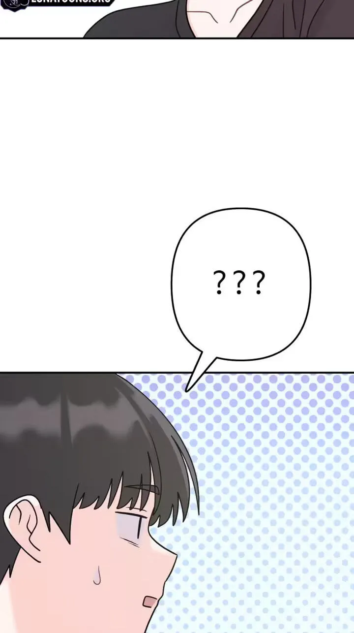Dugeundugeun Daejakjeon - Chapter 33 - Page 71