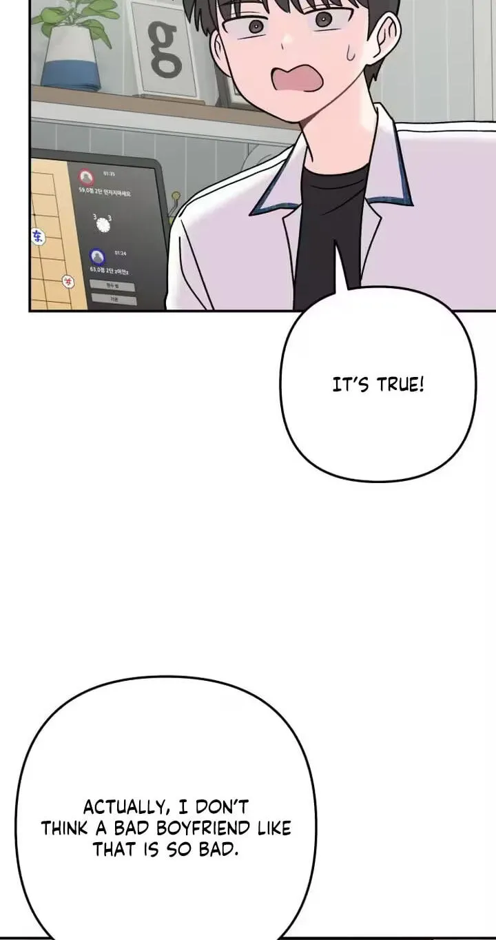 Dugeundugeun Daejakjeon - Chapter 34 - Page 2