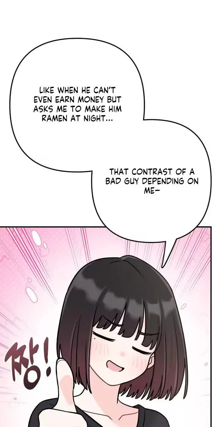 Dugeundugeun Daejakjeon - Chapter 34 - Page 28