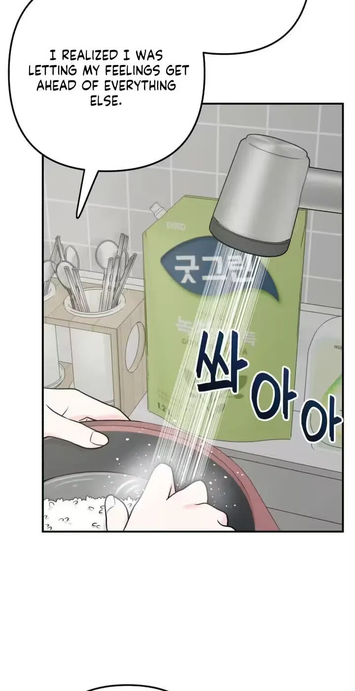 Dugeundugeun Daejakjeon - Chapter 34 - Page 42