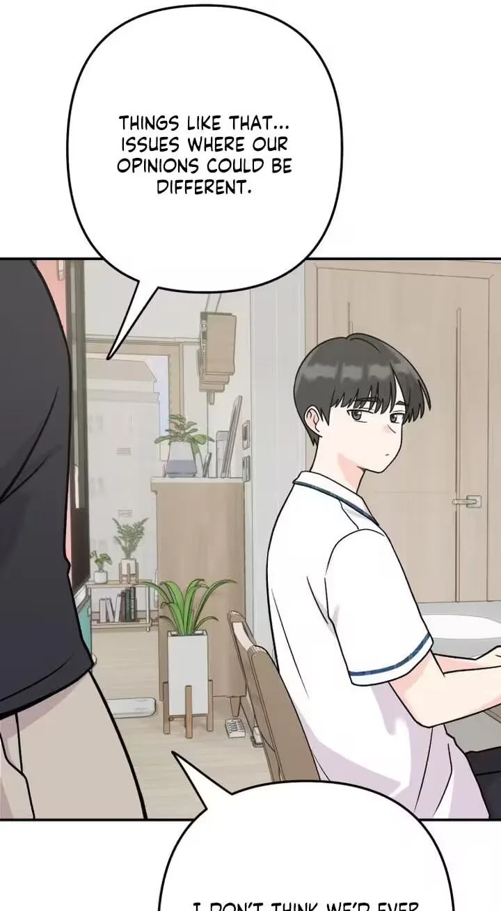 Dugeundugeun Daejakjeon - Chapter 34 - Page 44