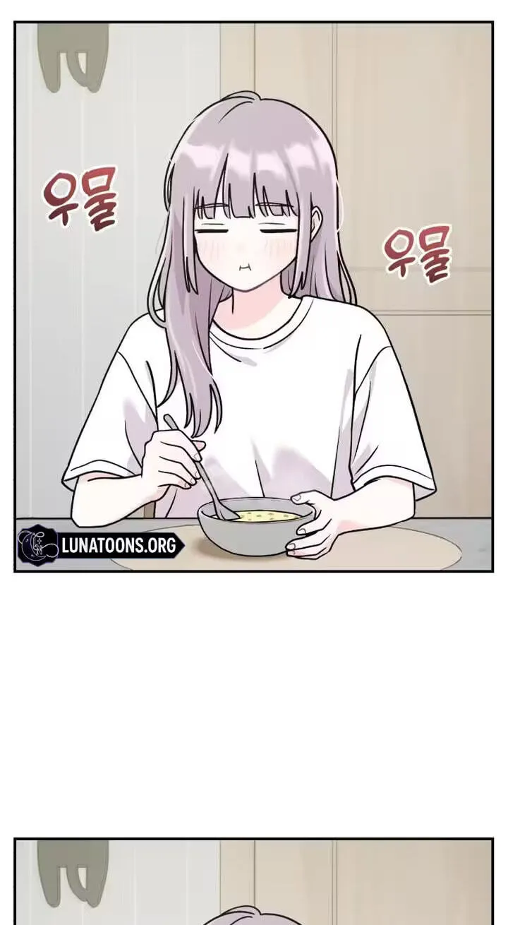 Dugeundugeun Daejakjeon - Chapter 34 - Page 51