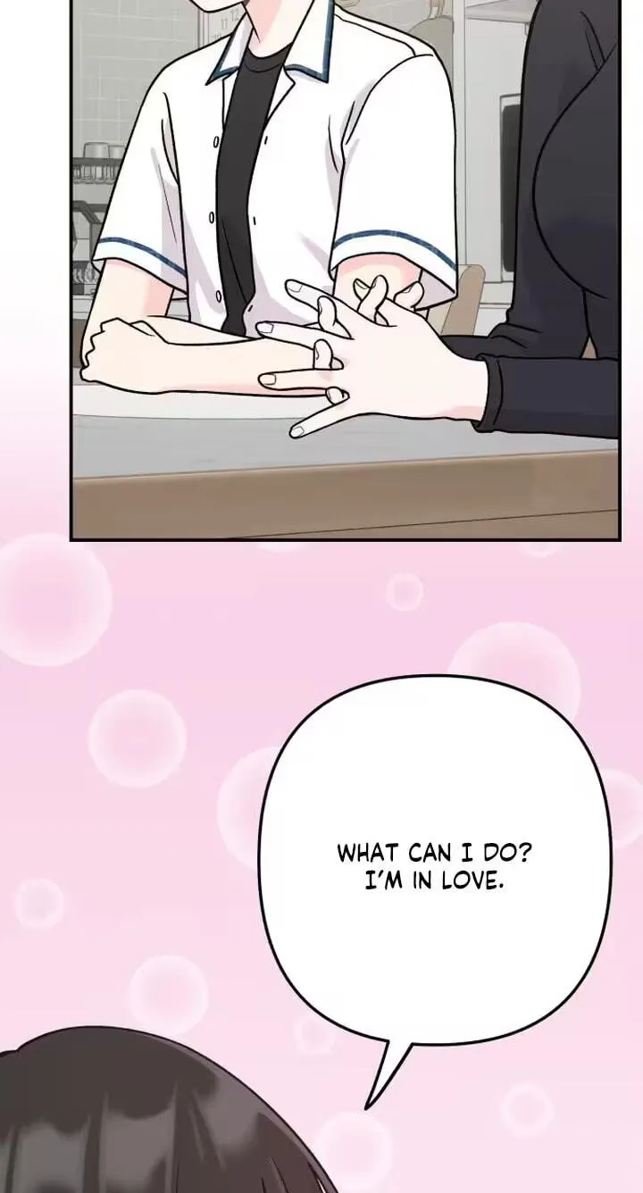 Dugeundugeun Daejakjeon - Chapter 34 - Page 57