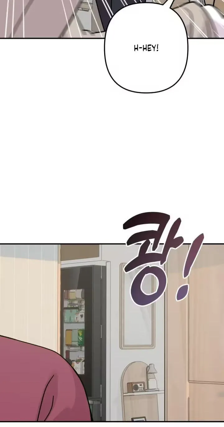 Dugeundugeun Daejakjeon - Chapter 34 - Page 79