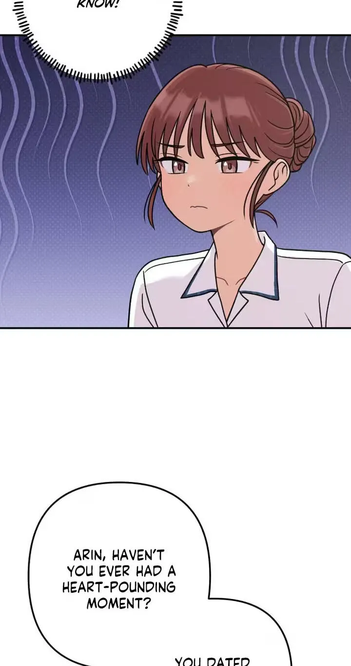 Dugeundugeun Daejakjeon - Chapter 35 - Page 32