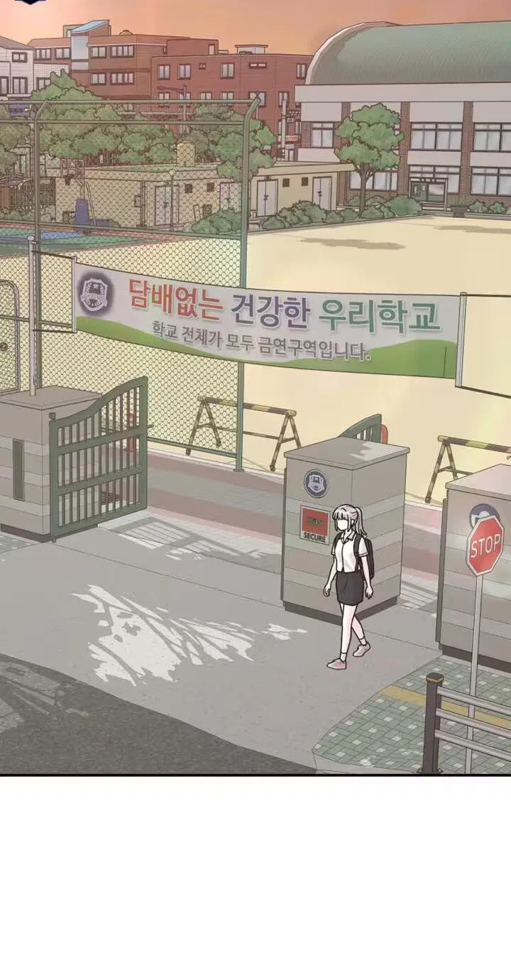 Dugeundugeun Daejakjeon - Chapter 35 - Page 61