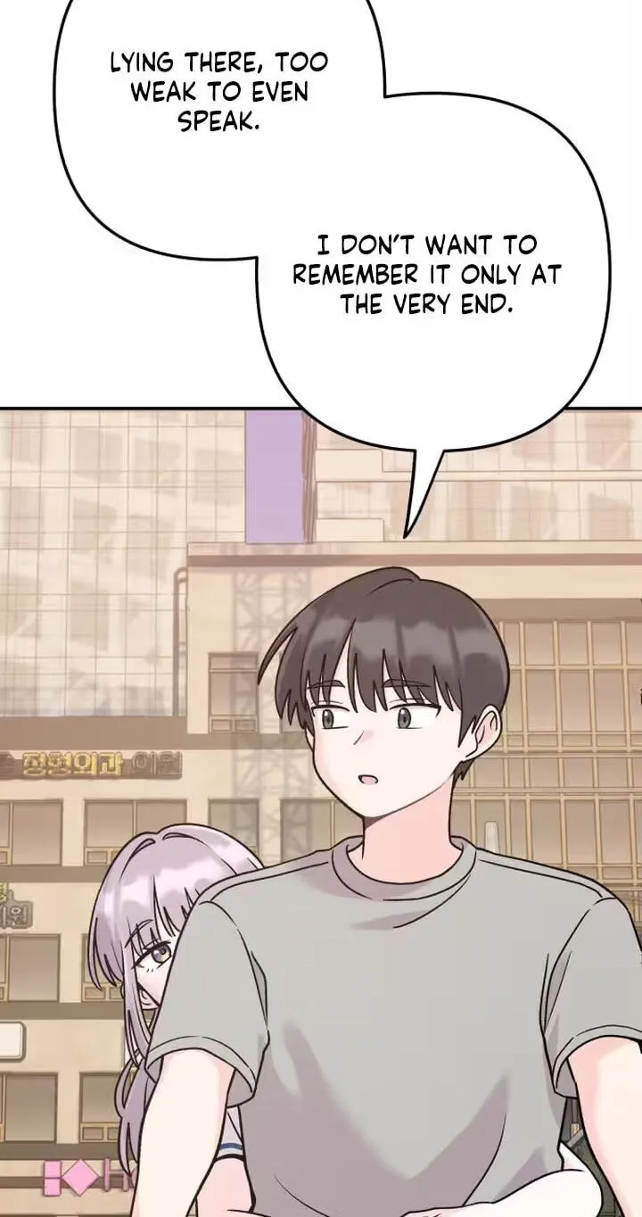 Dugeundugeun Daejakjeon - Chapter 35 - Page 72