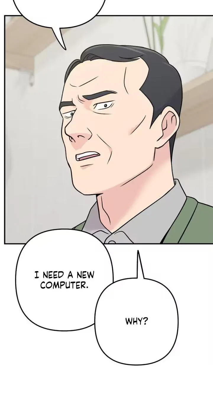 Dugeundugeun Daejakjeon - Chapter 36 - Page 7