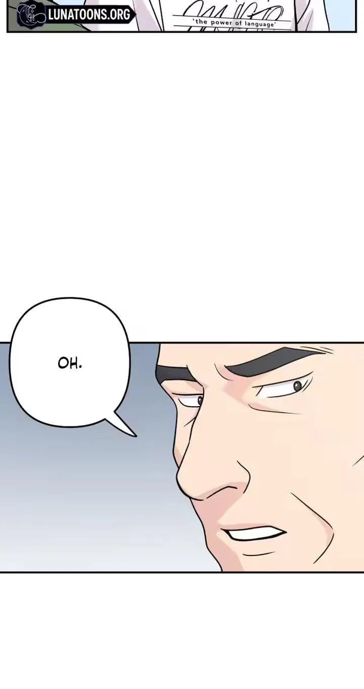 Dugeundugeun Daejakjeon - Chapter 36 - Page 9