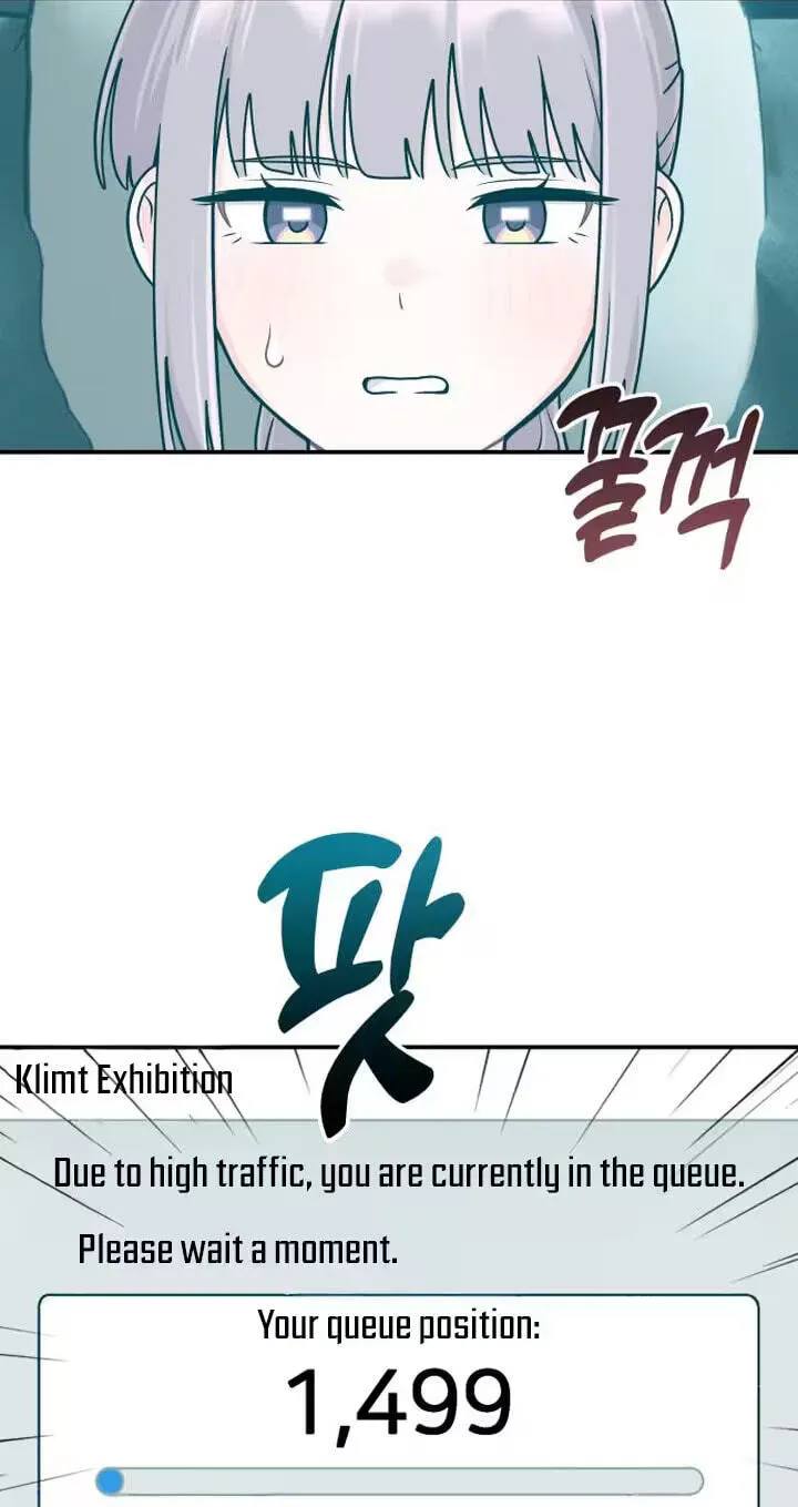 Dugeundugeun Daejakjeon - Chapter 36 - Page 23