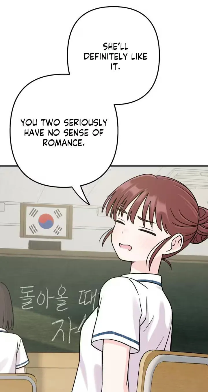 Dugeundugeun Daejakjeon - Chapter 36 - Page 45