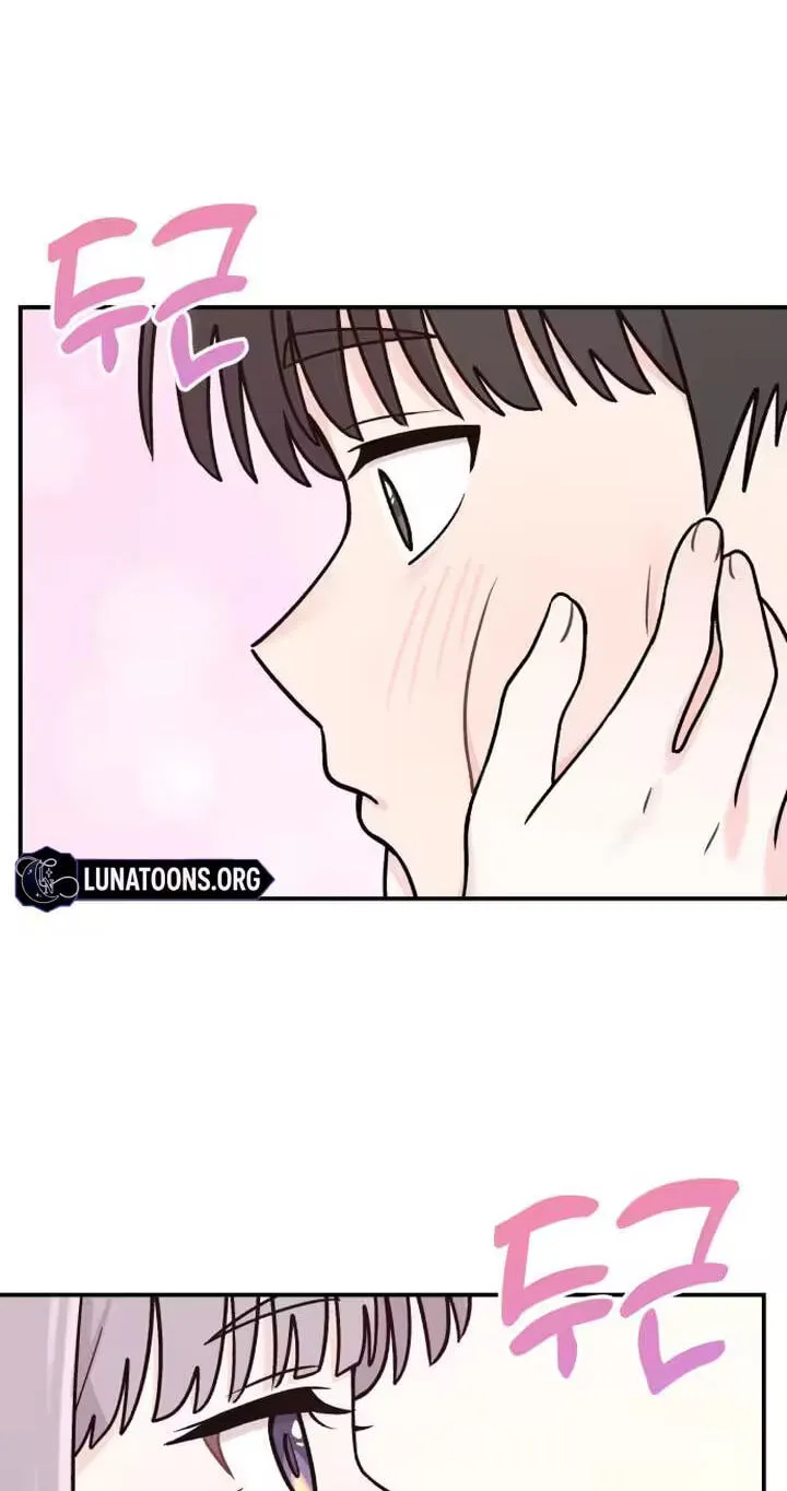 Dugeundugeun Daejakjeon - Chapter 36 - Page 61