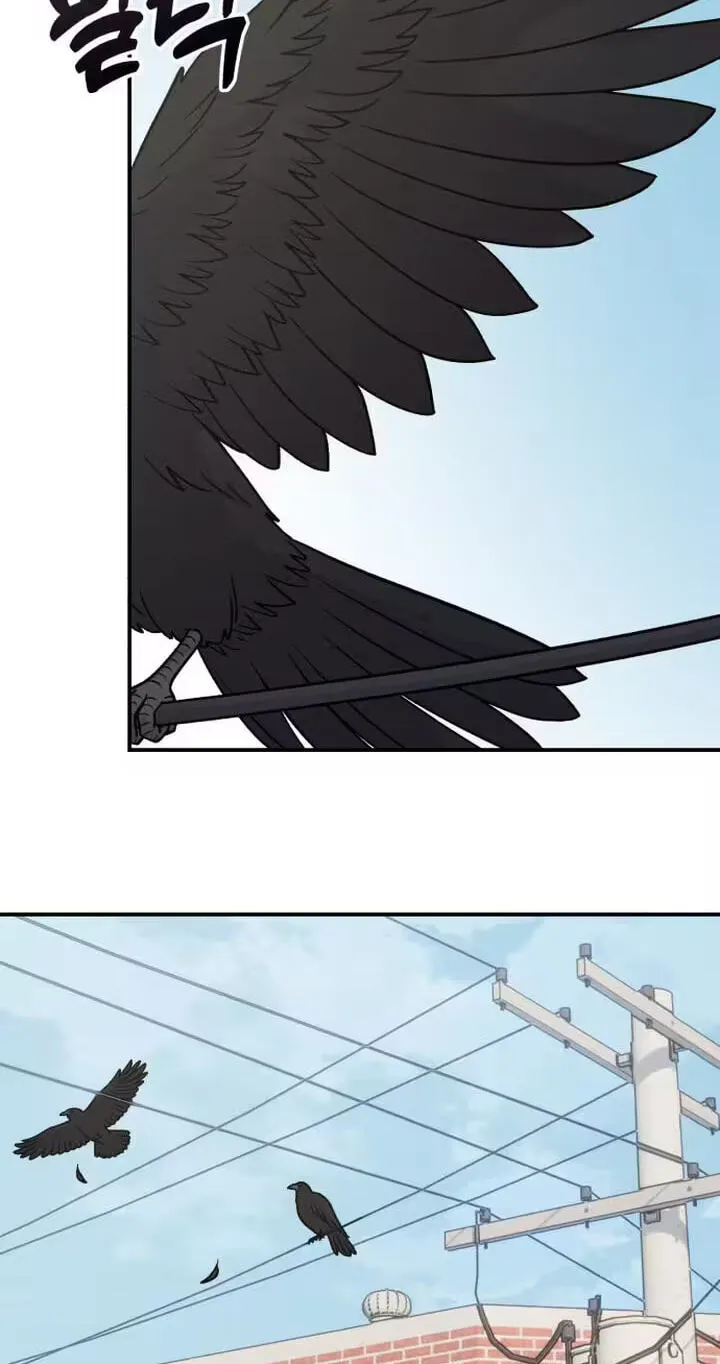 Dugeundugeun Daejakjeon - Chapter 36 - Page 65