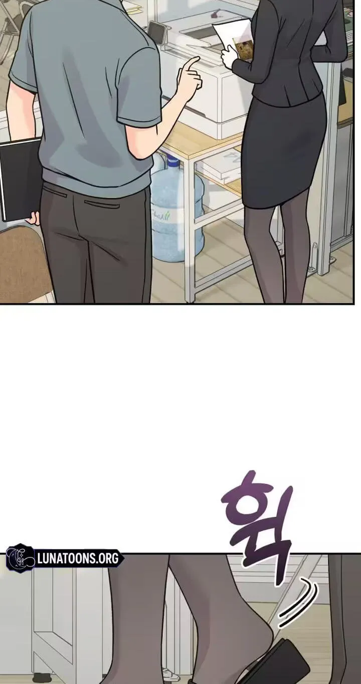 Dugeundugeun Daejakjeon - Chapter 36 - Page 74