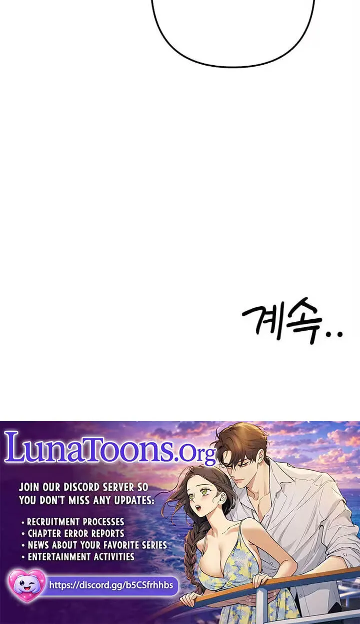 Dugeundugeun Daejakjeon - Chapter 36 - Page 80
