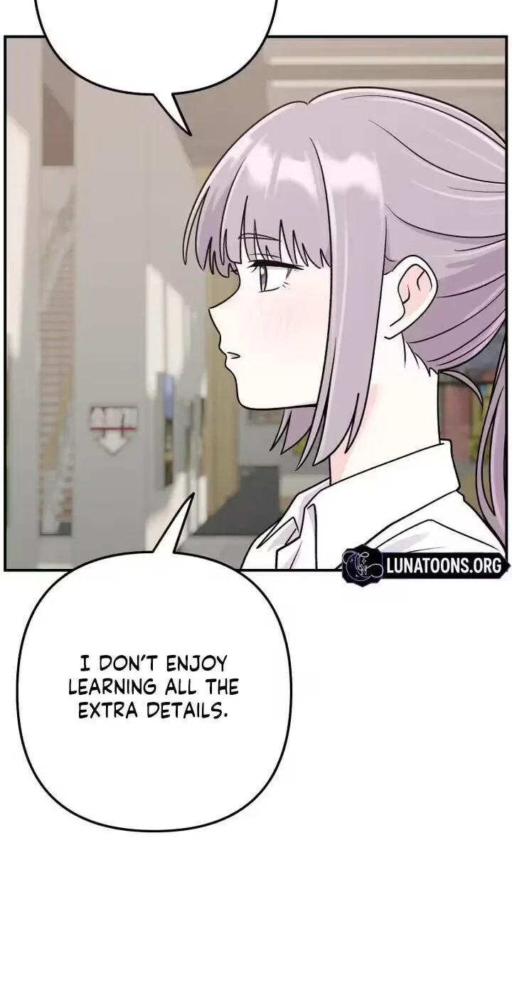 Dugeundugeun Daejakjeon - Chapter 37 - Page 25