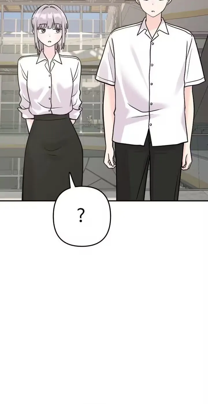 Dugeundugeun Daejakjeon - Chapter 37 - Page 32