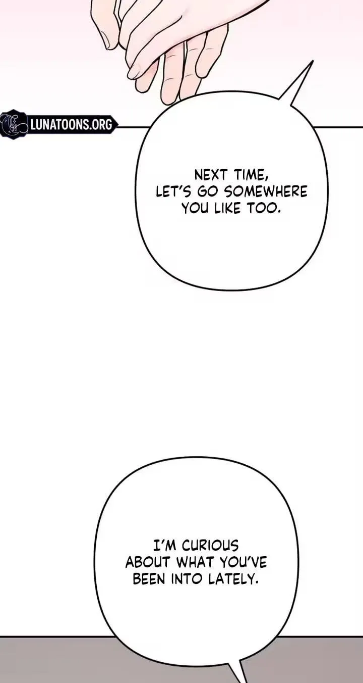 Dugeundugeun Daejakjeon - Chapter 37 - Page 42