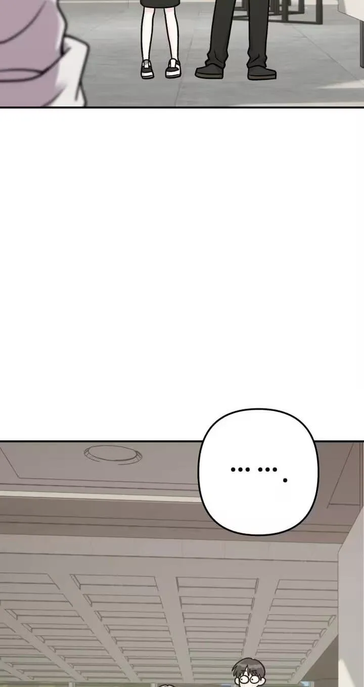 Dugeundugeun Daejakjeon - Chapter 37 - Page 49