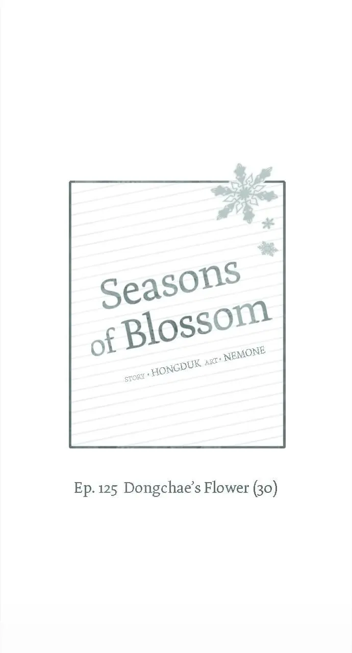 Seasons of Blossom - Chapter 125 - Page 21
