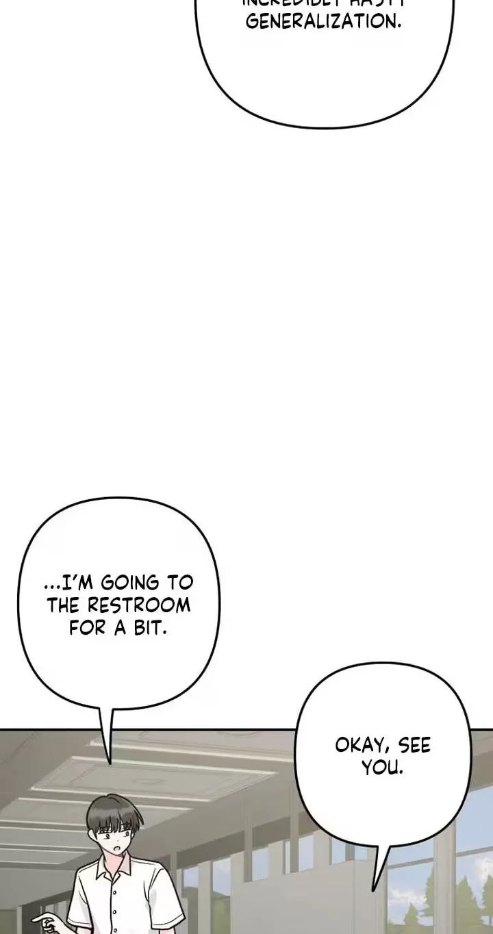 Dugeundugeun Daejakjeon - Chapter 37 - Page 56