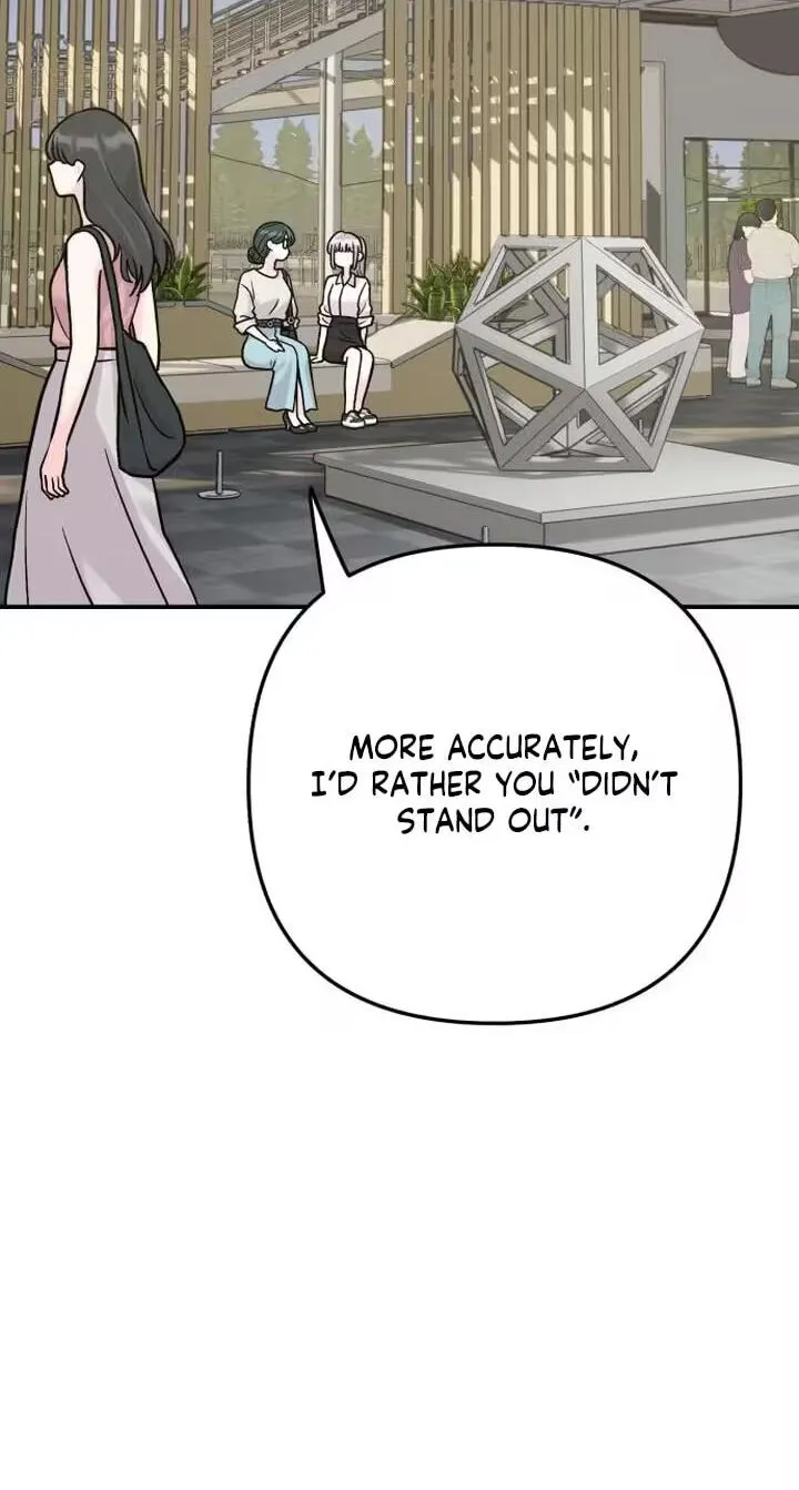 Dugeundugeun Daejakjeon - Chapter 37 - Page 70