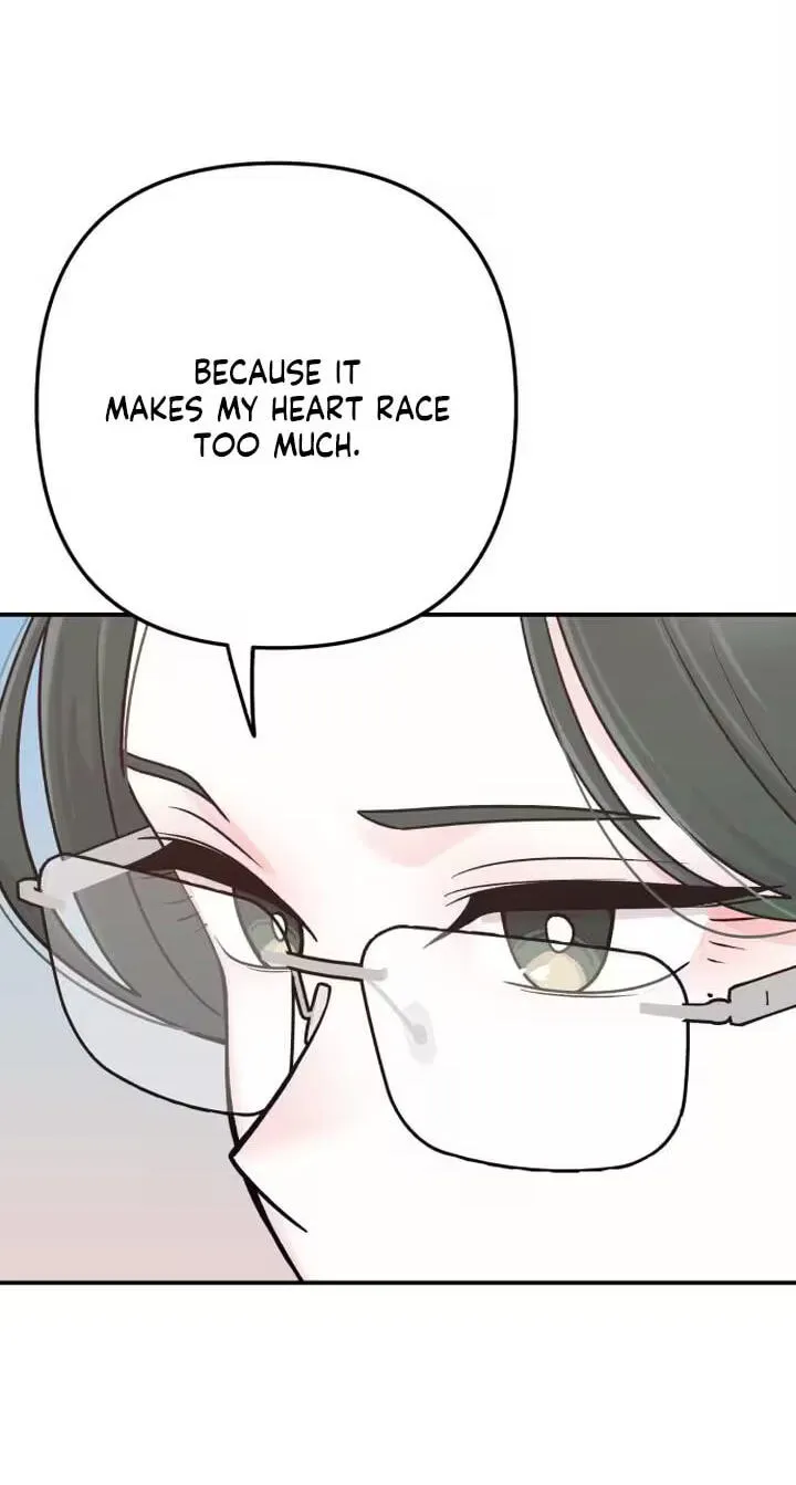 Dugeundugeun Daejakjeon - Chapter 37 - Page 71