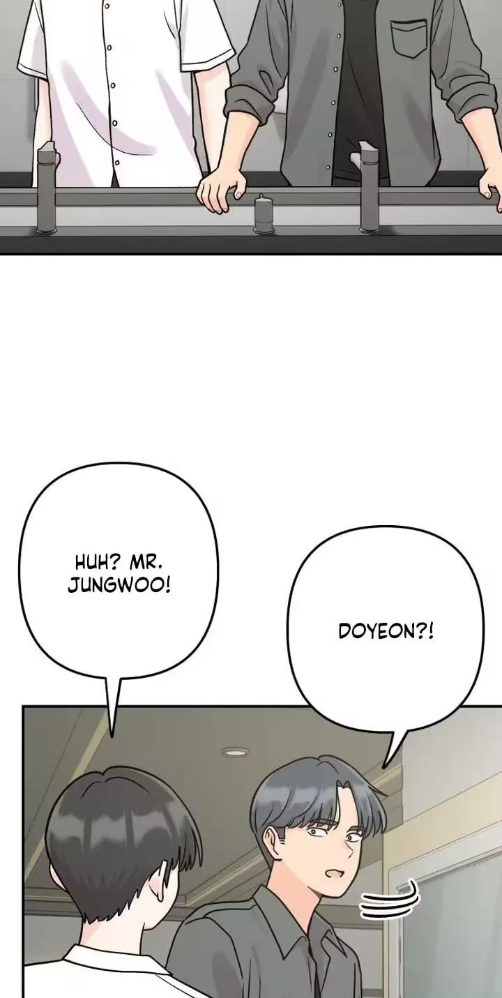 Dugeundugeun Daejakjeon - Chapter 37 - Page 79