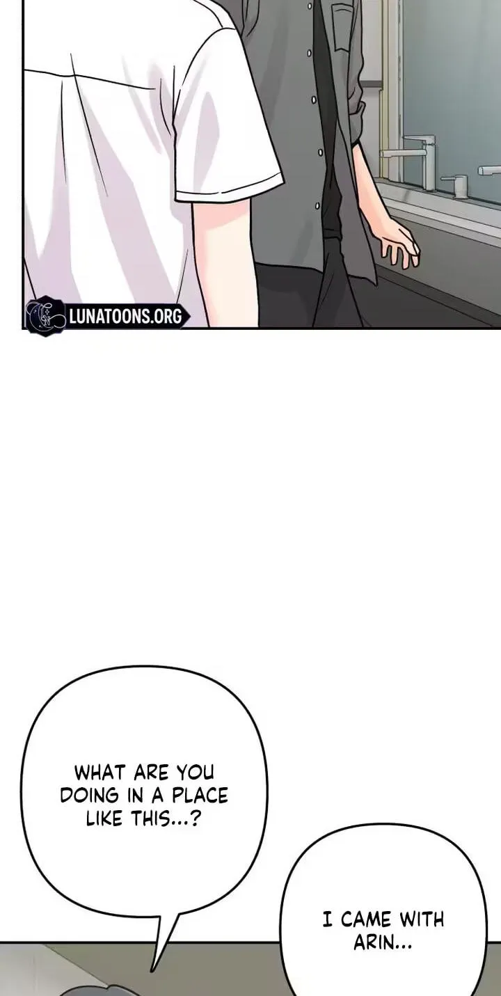 Dugeundugeun Daejakjeon - Chapter 37 - Page 80