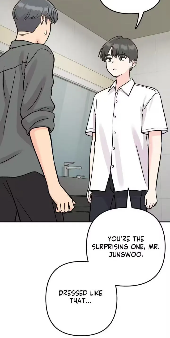 Dugeundugeun Daejakjeon - Chapter 37 - Page 81