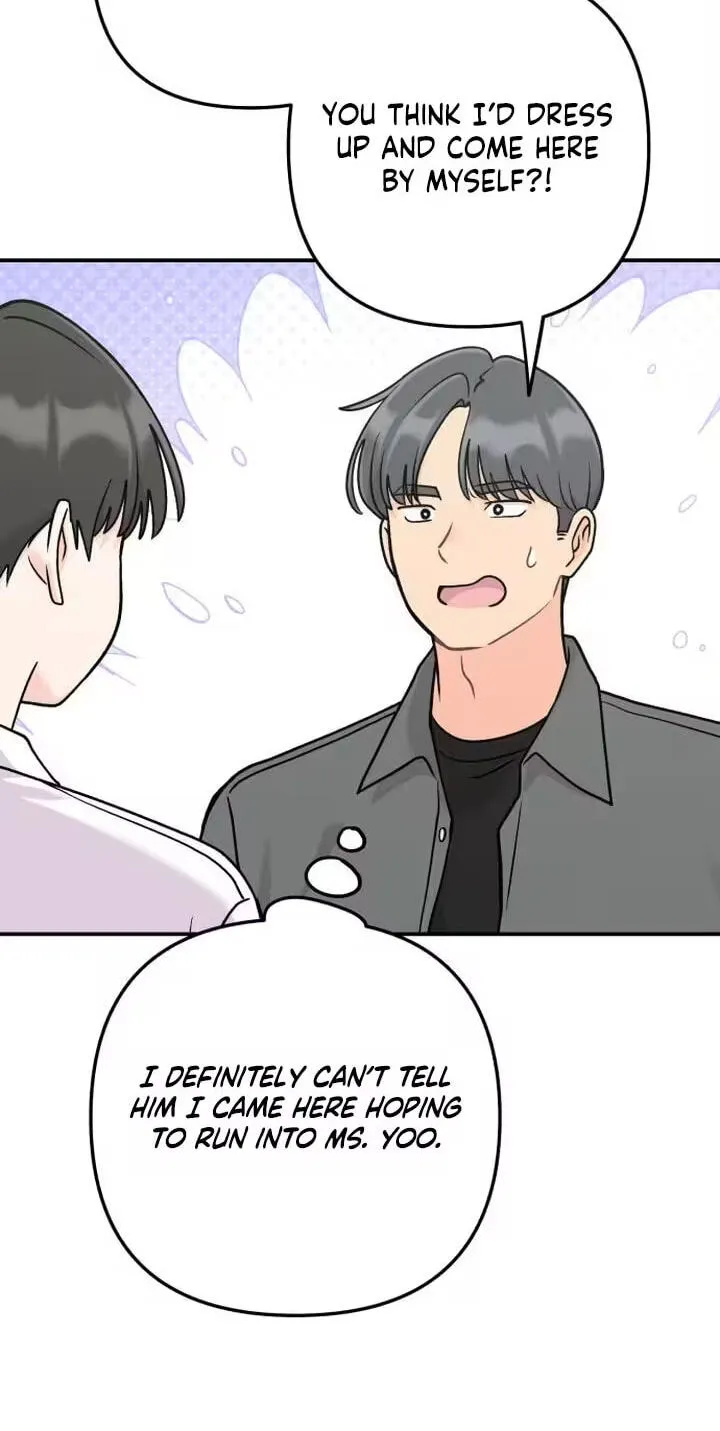 Dugeundugeun Daejakjeon - Chapter 37 - Page 83