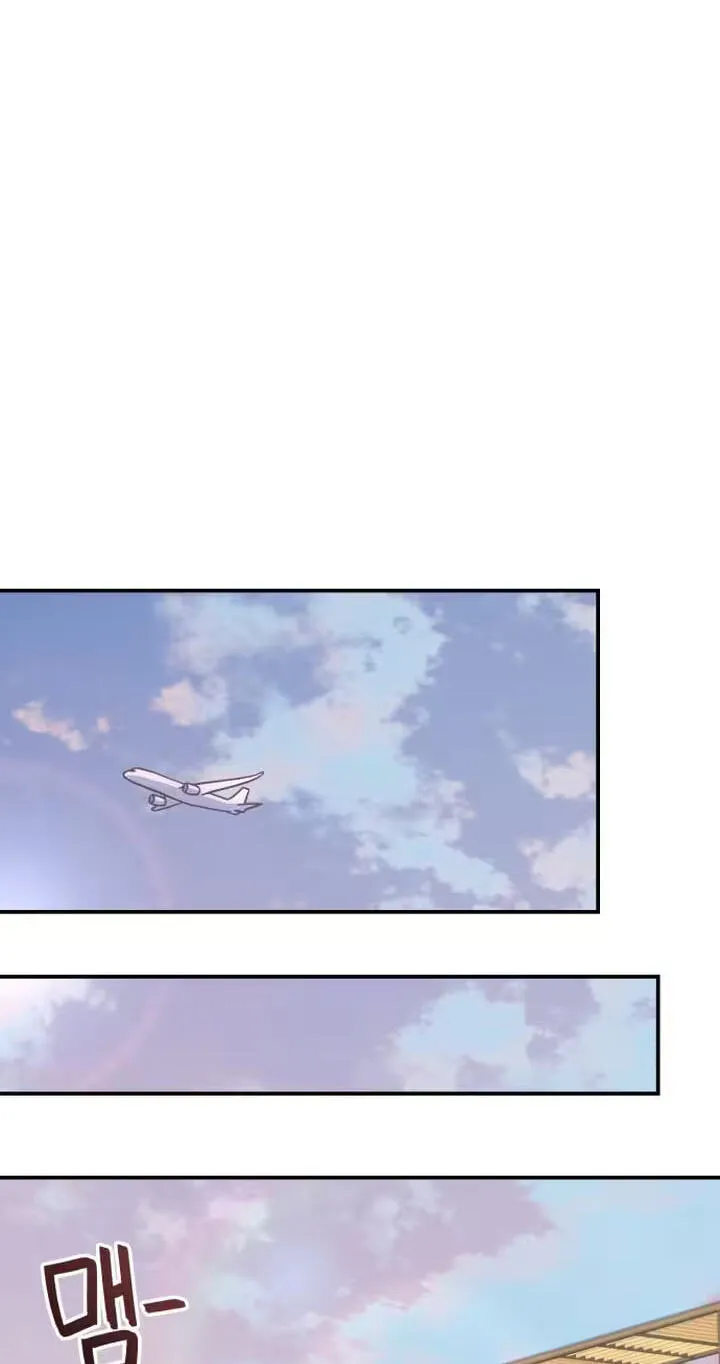 Dugeundugeun Daejakjeon - Chapter 38 - Page 32