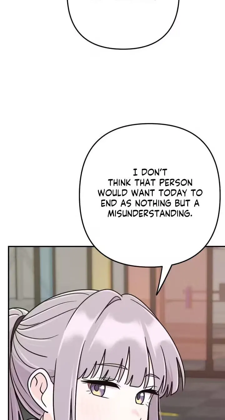 Dugeundugeun Daejakjeon - Chapter 38 - Page 51