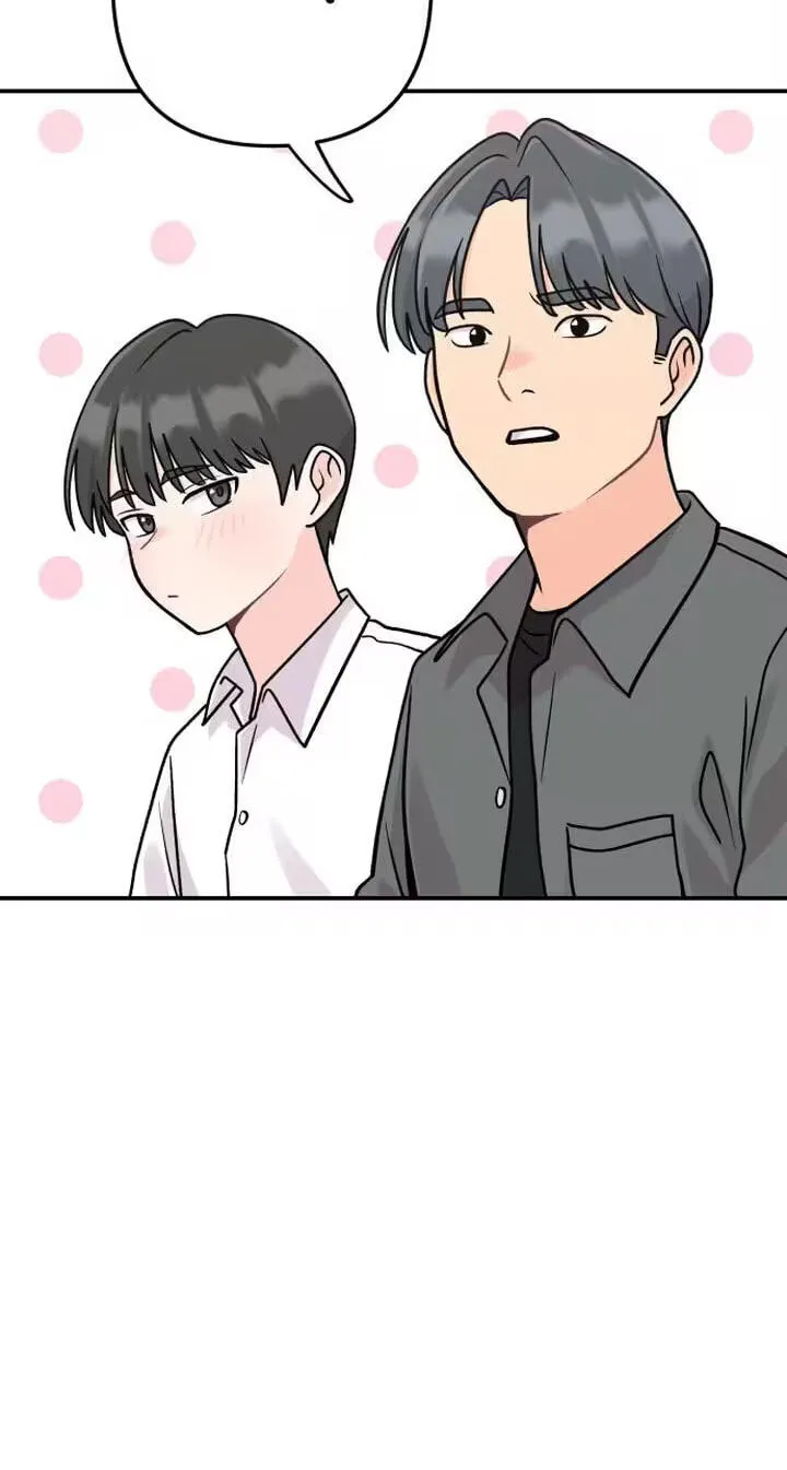 Dugeundugeun Daejakjeon - Chapter 38 - Page 54