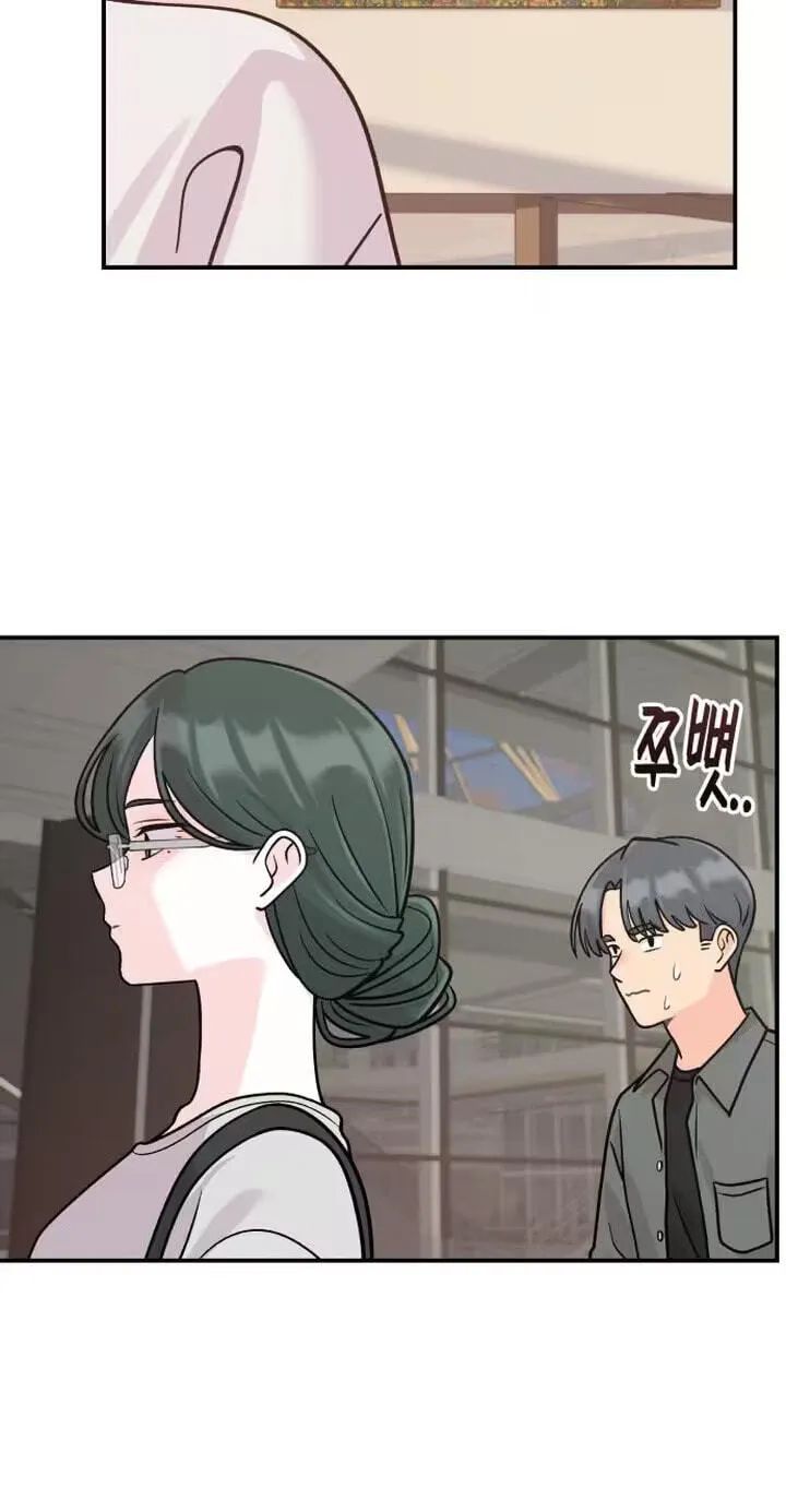 Dugeundugeun Daejakjeon - Chapter 38 - Page 56