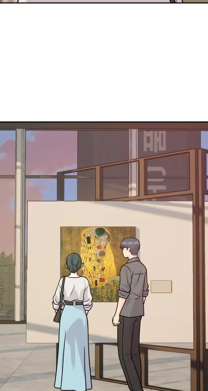 Dugeundugeun Daejakjeon - Chapter 38 - Page 69