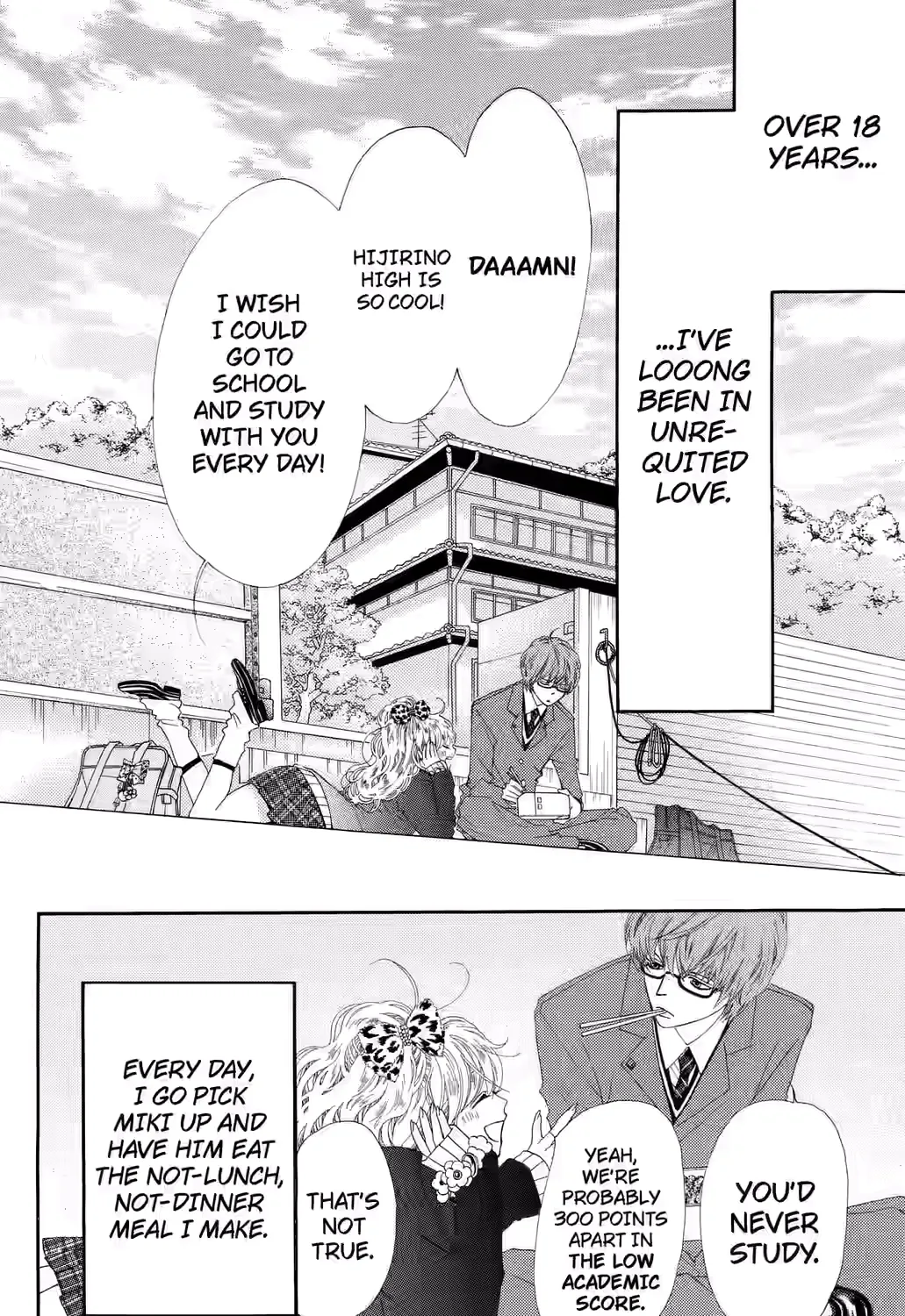 Grape & Violet - Chapter 1 - Page 21